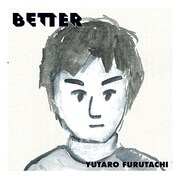 古舘佑太郎「BETTER」ジャケット