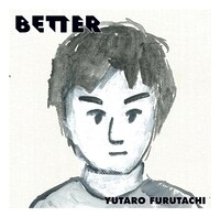 古舘佑太郎「BETTER」ジャケット