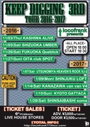 locofrank「"KEEP DIGGING 3rd" TOUR 2016-2017」フライヤー
