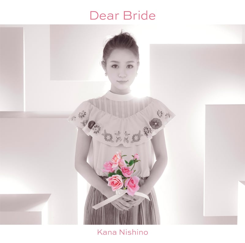 西野カナ「Dear Bride」初回限定盤ジャケット
