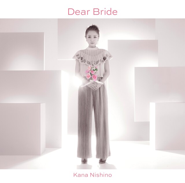 西野カナ「Dear Bride」通常盤ジャケット