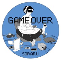 そらるコラボ缶バッジ GAMEOVER（ブルー）