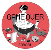 そらるコラボ缶バッジ GAMEOVER（レッド）