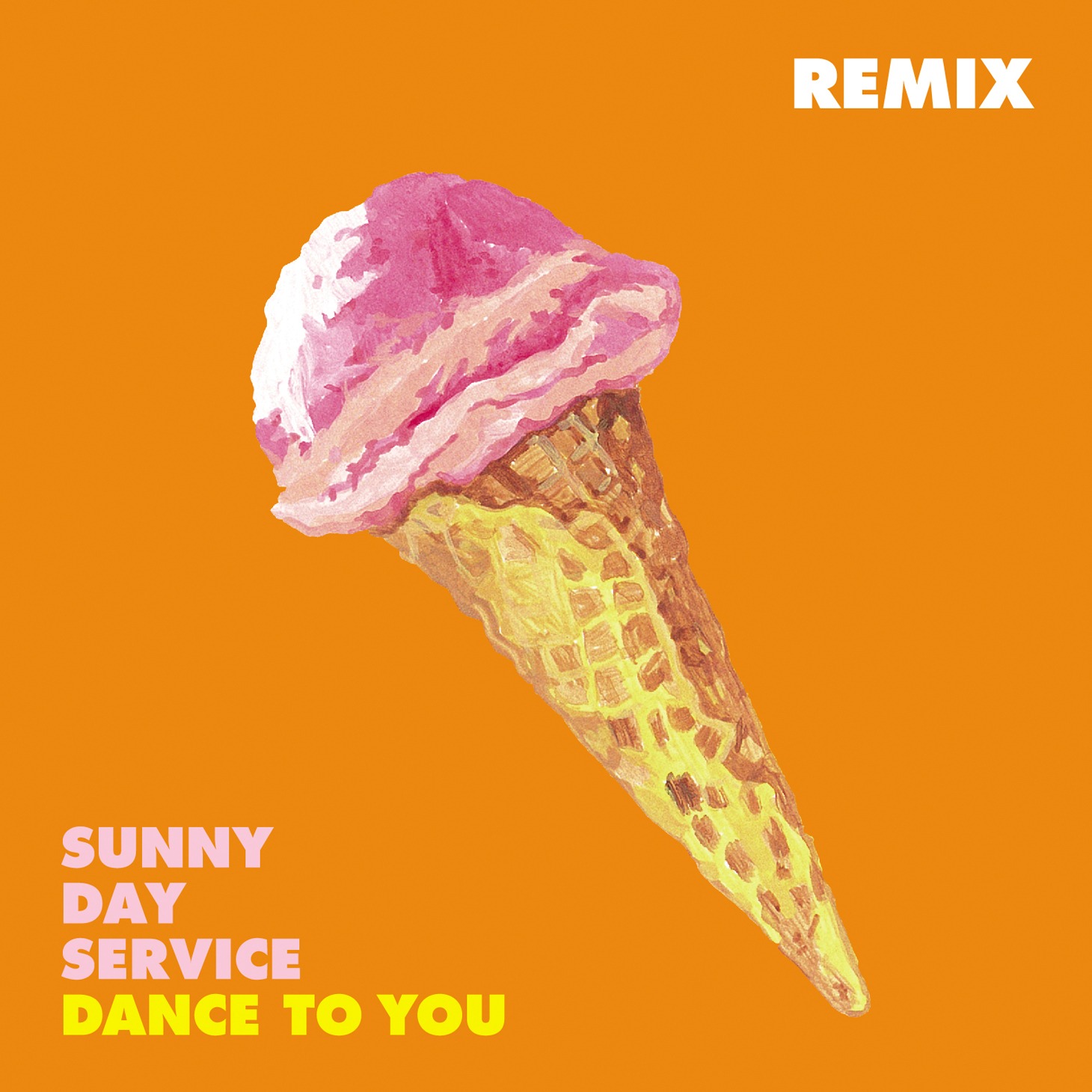 サニーデイ・サービス「お土産用 DANCE TO YOU」リミックスCD「DANCE TO YOU REMIX」ジャケット