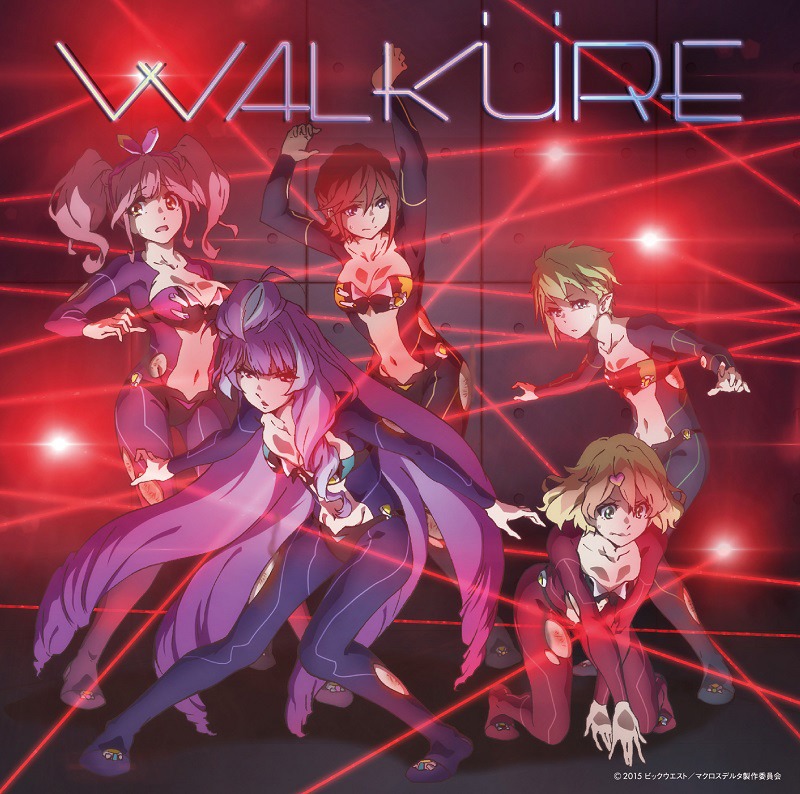 ワルキューレ「Walkure Trap!」ジャケット