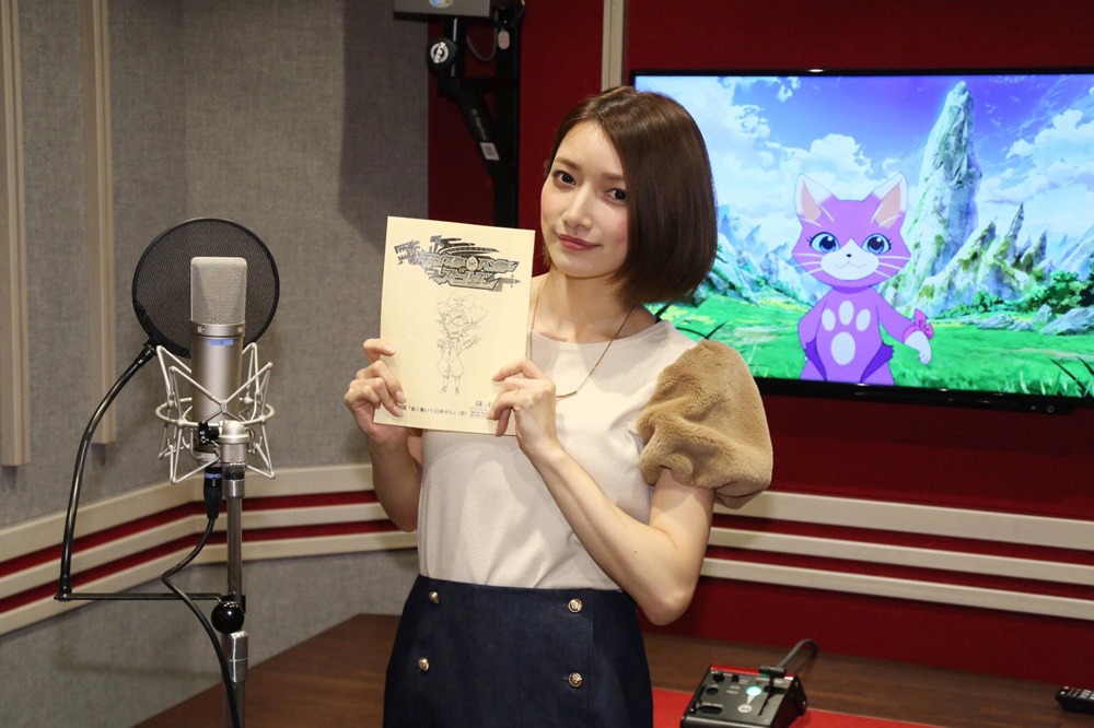 後藤真希