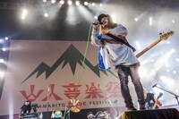 WANIMA（Photo by HayachiN）