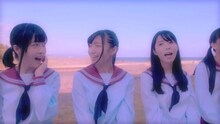 Wake Up, Girls!「僕らのフロンティア」ミュージックビデオのワンシーン。