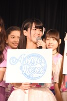 渡辺くるみ（Ange☆Reve）