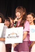 レナ(マジカル・パンチライン)