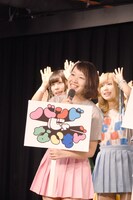 鈴姫みさこ（バンドじゃないもん！）