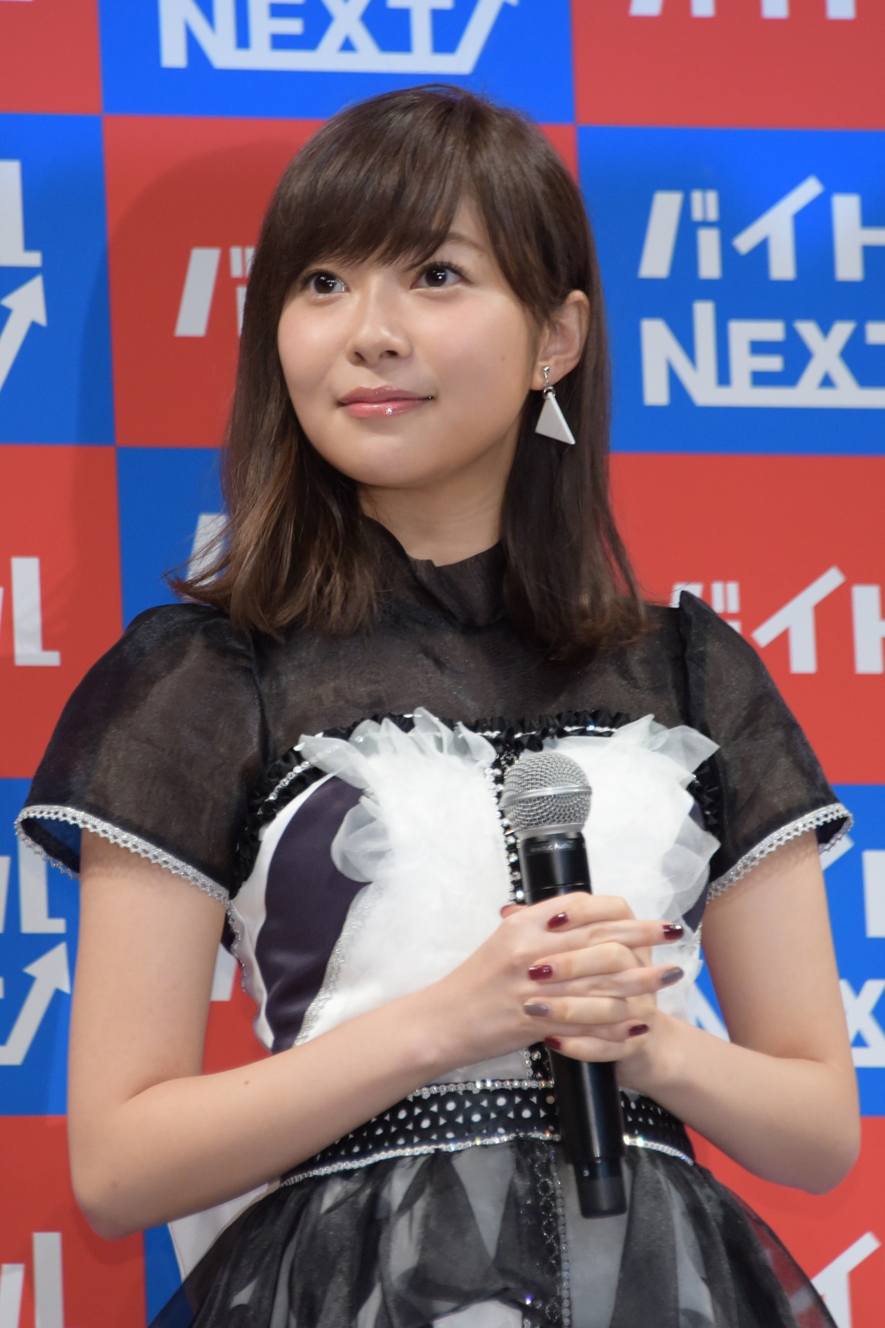 指原莉乃
