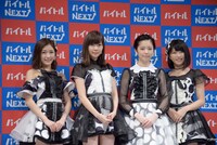 左から渡辺麻友、指原莉乃、島崎遥香、横山由依。