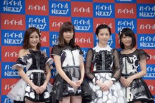 左から渡辺麻友、指原莉乃、島崎遥香、横山由依。