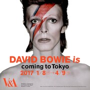「DAVID BOWIE is」ビジュアル
