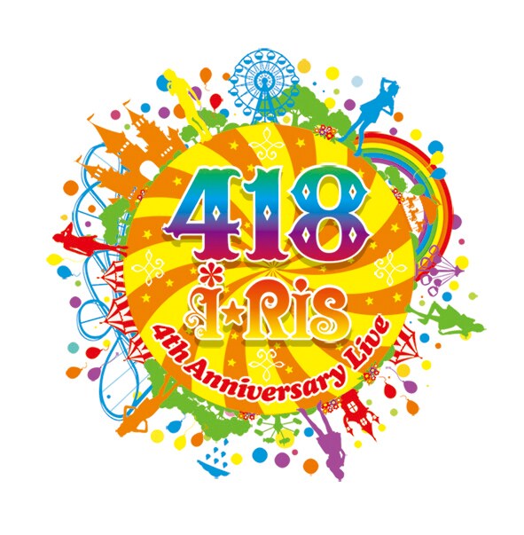 i☆Ris 4th Anniversary Live「418」ロゴ