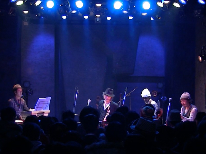 KODAMA AND THE DUB STATION BAND