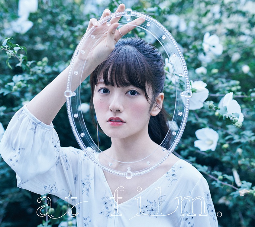 瀧川ありさ「at film.」初回限定盤ジャケット