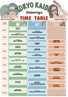 「TOKYO KAIDO '16」タイムテーブル