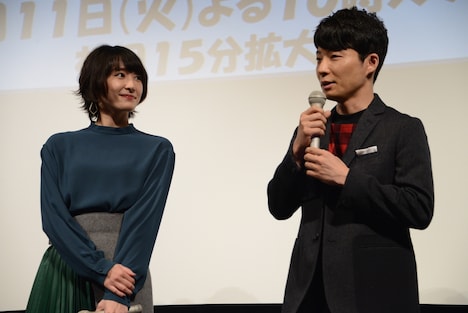 新垣結衣と星野源。