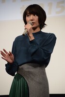 新垣結衣
