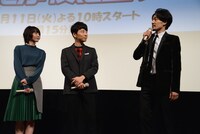 左から新垣結衣、星野源、大谷亮平。