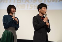新垣結衣と星野源。