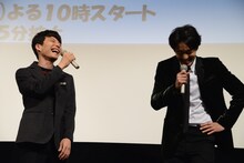 星野源と大谷亮平。