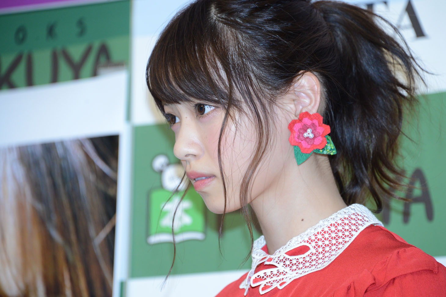 西野七瀬
