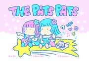 THE PATS PATS