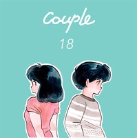 Couple「18」ジャケット