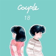 Couple「18」ジャケット
