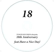 Have a Nice Day!「出会ってハマってHave a Nice Day!」ジャケット