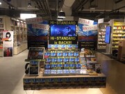 東京・HMV&BOOKS TOKYOの様子。