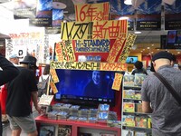 人気画像7位は「Hi-STANDARD、16年ぶり新作『ANOTHER STARTING LINE』発売」より、東京・タワーレコード渋谷店の様子。