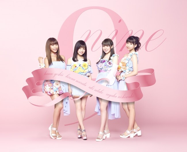こんなのアイドルじゃナイン！？DVD-BOX : 9nine / 平野綾