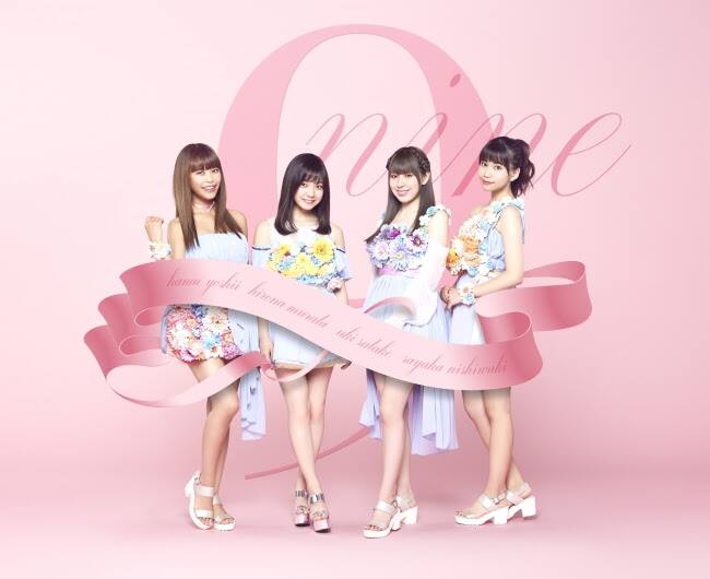 9nine川島海荷の卒業ライブが映像化、舞台裏収めたドキュメンタリーも  