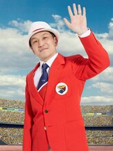 ANI（スチャダラパー）