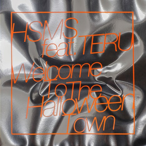 HSMS feat. TERU「Welcome To The Halloween Town」配信ジャケット