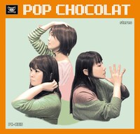 POP CHOCOLAT