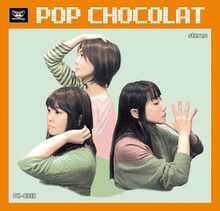 POP CHOCOLAT