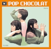 POP CHOCOLAT