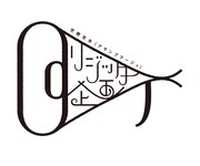 リジッター企画 ロゴ