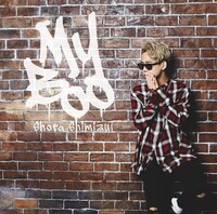 清水翔太「My Boo」ジャケット