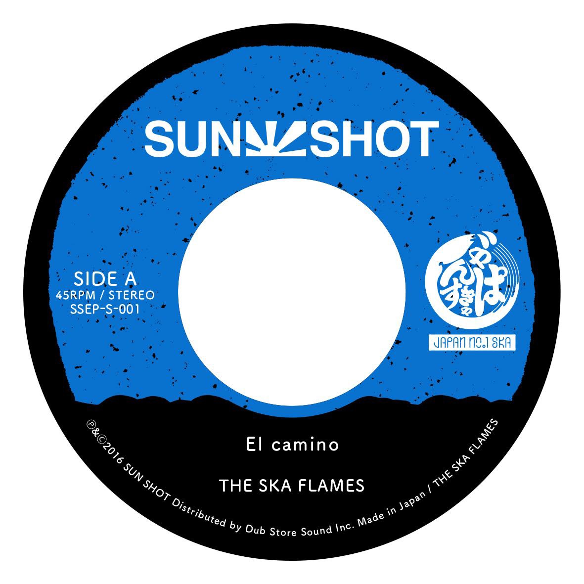 The Ska Flames「El camino / Hometown waltz」ジャケット