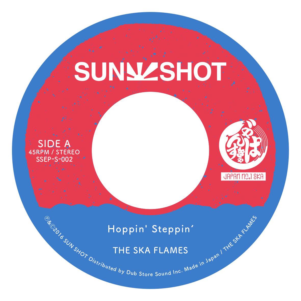 The Ska Flames「Hoppin' Steppin' / Someday」ジャケット