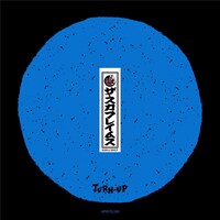 The Ska Flames「Turn-up」12inchアナログ盤ジャケット