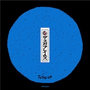 The Ska Flames「Turn-up」12inchアナログ盤ジャケット