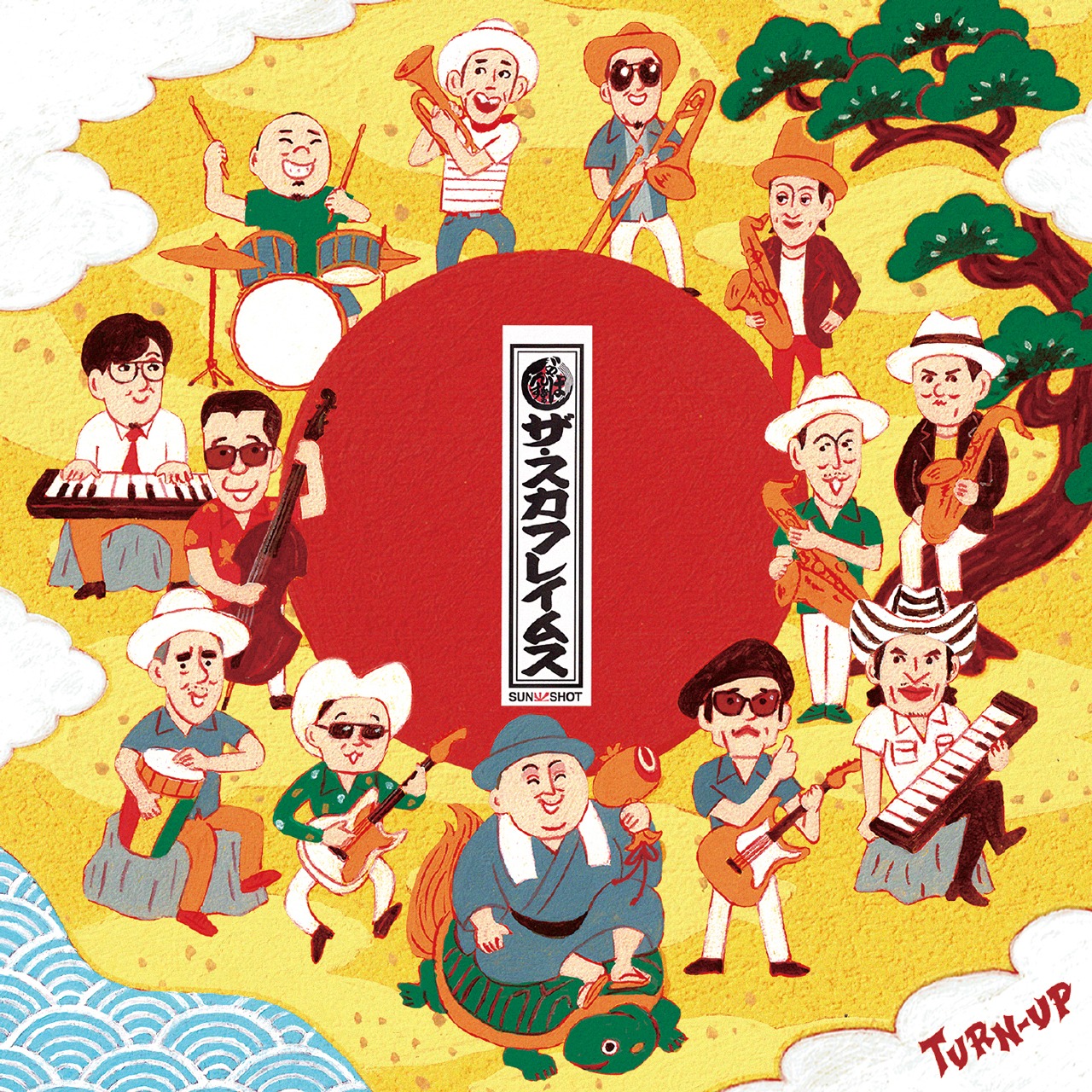 The Ska Flames「Turn-up」ジャケット