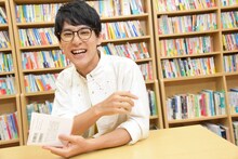 ユースケ（超特急）